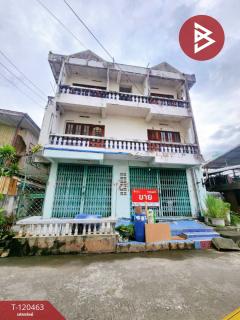 ขายอาคารพาณิชย์-ซ.บางนา-ตราด37-เนื้อท