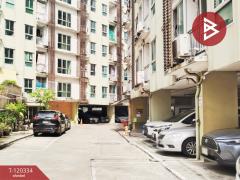 ขายคอนโด รีเจ้นท์โฮม 6/2 ประชาชื่น (Regent Home6/2 Prachachuen) กรุงเทพฯ-202508272126231756304783390.jpg