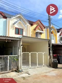 ขายด่วนทาวน์เฮ้าส์ หมู่บ้านพร้อมจิตร บางใหญ่ นนทบุรี-202508280901211756346481418.jpg