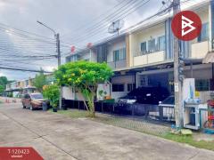 ขายทาวน์เฮ้าส์ เดอะแพลนท์ ซิตี้ ลาดพร้าว 71 (The Plant Citi Ladprao 71) กรุงเทพฯ-202508280929231756348163718.jpg