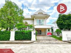 ขายบ้านเดี่ยวสุดร่มรื่น หมู่บ้านสารินเลควิลล์ พระราม2-มหาชัย สมุทรสาคร