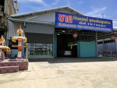 ขายที่ดินพร้อมบ้าน ทำเลดี ติดถนนมาลัยแมน อำเภอกำแพงแสน จังหวัดนครปฐม-202508281133391756355619815.jpg