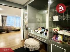 ขายทาวน์โฮม พาทิโอ รามคำแหง-วงแหวน (Patio Ramkhamhaeng-Wongwaen) กรุงเทพมหานคร-202508281136341756355794799.jpg