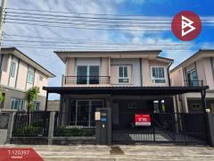 ขายบ้านแฝด-เดอะแพลนท์-หนองมน-ชลบุรี-