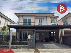 ขายบ้านแฝด เดอะแพลนท์ หนองมน-ชลบุรี (The Plant Nongmon-Chonburi) พร้อมอยู่-202508281149411756356581189.jpg