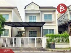 ขายบ้านแฝด-หมู่บ้านเดอะวิลเลจ-บางน