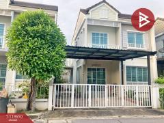 ขายบ้านแฝด หมู่บ้านเดอะวิลเลจ บางนา กม.8 สมุทรปราการ-202508281352081756363928200.jpg