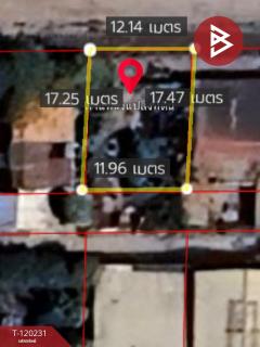 ขายที่ดิน เนื้อที่ 50 ตร.วา ลำลูกกา คลองสาม ปทุมธานี-202508281427001756366020877.jpg