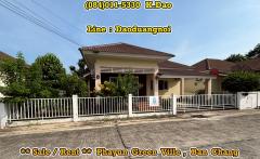 #Phayun Green Ville, Ban Chang *** Sale / Rent ***