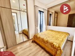 ขายคอนโด ไนท์บริดจ์ ไพร์ม อ่อนนุช (KnightsBridge Prime Onnut) กรุงเทพมหานคร-202508281459401756367980915.jpg