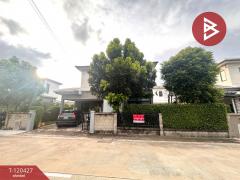 ขาย/เช่า-บ้านเดี่ยว-หมู่บ้านคาซ่าวิ