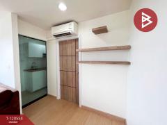 ขายคอนโด บีลอฟท์ สุขุมวิท 109 (B-Loft Sukhumvit 109) สมุทรปราการ-202508281512181756368738069.jpg