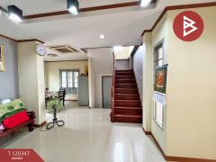 ขายบ้านแฝด เนื้อที่ 29 ตร.วา ซ.บ้านสวน-หนองข้างคอก 13 ชลบุรี-202508281531391756369899246.jpg