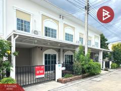 ขายทาวน์เฮ้าส์ หมู่บ้านไลโอ 2 อ่อนนุช-ฉลองกรุง (Lio 2 Onnut-Chalongkrung) กรุงเทพมหานคร-202508281541411756370501672.jpg