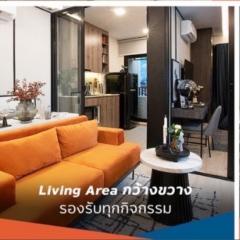 ขายคอนโด เมทริส ดิสทริค ลาดพร้าว ห้องมุม ชั้น15 ทำเลดี เดินทางสะดวก ใกล้รถไฟฟ้า MRT พหลโยธิน BTS ห้าแยกลาดพร้าว-202508281557421756371462845.jpg