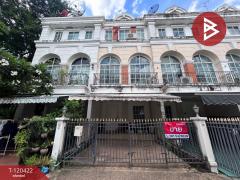 ขายด่วนทาวน์โฮม-หมู่บ้านพลัส-ซิตี้-