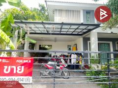 ขายบ้านเดี่ยว-หมู่บ้านไลฟ์-ซิตี้โฮ