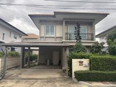 ขายถูกบ้านเดี่ยว 2 ชั้น หมู่บ้าน เดอะ แพลนท์ ปิ่นเกล้า-กาญจนาฯ ขนาด 50.9 ตรว. 3 นอน 2 น้ำ บ้านสวย พร้อมเฟอร์ ใกล้ MRT  ตลาดบางใหญ่