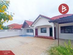 ขายบ้านเดี่ยว หมู่บ้านร่มฟ้า-สร้างมิตร ราชบุรี ทำเลดี พื้นที่กว้างขวาง-202508281654551756374895629.jpg
