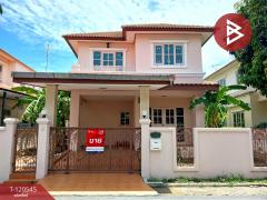 ขายบ้านเดี่ยว-หมู่บ้านเคซีพาร์ควิล