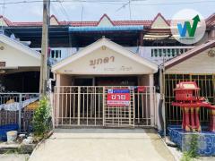 ขายทาวน์เฮ้าส์ หมู่บ้านบดิพัฒน์ Baan Bodipat แพรกษา สมุทรปราการ อยู่ริมถนนพุทธรักษา
