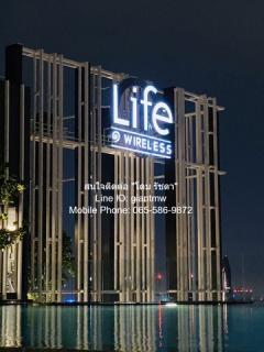 คอนโดมิเนียม Life One Wireless ไลฟ์ วัน ไวร์เลส ราคาถูกเหลือเชื่อ เป็นคอนโดหรูที่มีห้องขนาดใหญ่พร้อมอยู่ที่ตกแต่งได้แบบเรียบหรู ตั้งอยู่ในทำเลที่ตั้งอยู่ท่ามกลางสิ่งอำนวยความสะดวกในทุกมิติ อาทิเช่น ใกล้เซ็นทรัล เอ็มบาสซี และห้างสรรพสินค้าอื่น ๆ มากมา