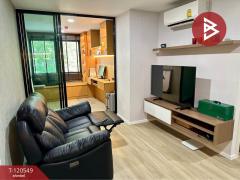 ขายคอนโดมิเนียม แอทโมซ ลาดพร้าว71 กรุงเทพมหานคร-202508290113131756404793898.jpg