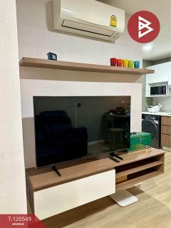 ขายคอนโดมิเนียม แอทโมซ ลาดพร้าว71 กรุงเทพมหานคร-202508290113141756404794845.jpg