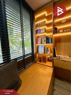 ขายคอนโดมิเนียม แอทโมซ ลาดพร้าว71 กรุงเทพมหานคร-202508290113161756404796343.jpg