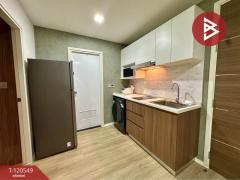 ขายคอนโดมิเนียม แอทโมซ ลาดพร้าว71 กรุงเทพมหานคร-202508290113171756404797947.jpg