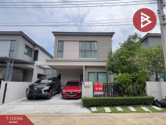 ขายบ้านเดี่ยว-หมู่บ้านวี-คอมพาวด์-บ