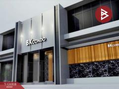 ขาย/เช่าคอนโด โครงการบางแคคอนโดทาวน์ กรุงเทพมหานคร (Bangkhae Condotown) กรุงเทพมหานคร-202508291117011756441021826.jpg