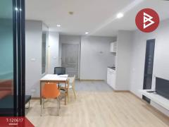 ขาย/เช่าคอนโด ดรีมบ็อกซ์ เอแบคบางนา (Dream Boxx) สมุทรปราการ-202508291243041756446184802.jpg