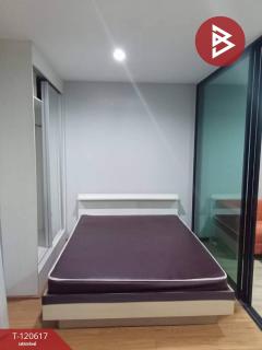 ขาย/เช่าคอนโด ดรีมบ็อกซ์ เอแบคบางนา (Dream Boxx) สมุทรปราการ-202508291243051756446185858.jpg