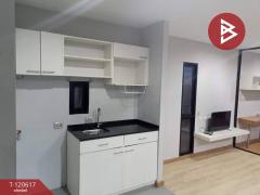 ขาย/เช่าคอนโด ดรีมบ็อกซ์ เอแบคบางนา (Dream Boxx) สมุทรปราการ-202508291243061756446186374.jpg