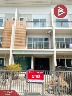 ขายทาวน์เฮ้าส์-หมู่บ้านดีลักซ์ทาวน