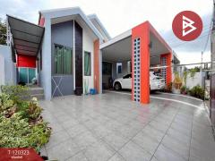 ขายบ้านเดี่ยวชั้นเดียว เนื้อที่ 54.4 ตร.วา ท่าช้าง จันทบุรี