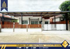 ขายบ้านเดี่ยว 1 ชั้นเพ็ญศิริ 4  เลียบวารี  โคกแฝด หนองจอก  กรุงเทพ