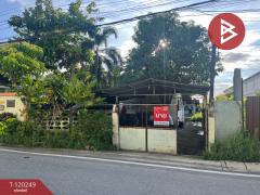 ขายที่ดิน-พร้อมสิ่งปลูกสร้าง-เนื้อ