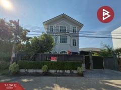 ขายบ้านเดี่ยว-เนื้อที่-63.6-ตร.วา-ซ.ลาซา