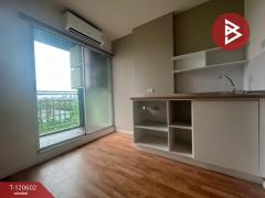 ขายคอนโด ลุมพินี วิลล์ ราชพฤกษ์-บางแวก (Lumpini Ville Ratchaphruek-Bangwaek) กรุงเทพมหานคร-202508291726511756463211695.jpg