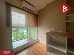 ขายคอนโด ลุมพินี วิลล์ ราชพฤกษ์-บางแวก (Lumpini Ville Ratchaphruek-Bangwaek) กรุงเทพมหานคร-202508291726541756463214078.jpg