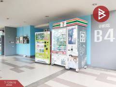 ขายคอนโด ลุมพินี ทาวน์ชิป รังสิต-คลอง1 (Lumpini Township Rangsit-Khong1) ปทุมธานี-202508291754251756464865079.jpg