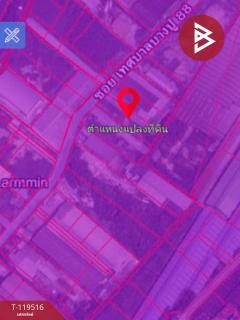 ขายที่ดิน เนื้อที่ 3 งาน 65 ตร.วา บางปูใหม่ สมุทรปราการ-202508300850121756518612271.jpg