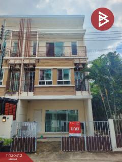 ขายทาวน์เฮ้าส์-หมู่บ้านวิลเลต-ซิตี