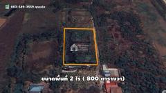 ขายที่ดิน เนื้อที่ 2 ไร่ ต.ลำตาเสา อ.วังน้อย จ.พระนครศรีอยุธยา-202508301107571756526877230.jpg