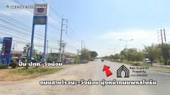 ขายที่ดิน เนื้อที่ 2 ไร่ ต.ลำตาเสา อ.วังน้อย จ.พระนครศรีอยุธยา-202508301108001756526880106.jpg