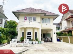 ขายบ้านเดี่ยว-เนเบอร์โฮมส์-วัชรพล-ส