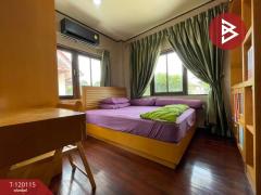 ขายบ้านเดี่ยว เนเบอร์โฮมส์ วัชรพล สุขาภิบาล 5 กรุงเทพฯ-202508301126391756527999580.jpg