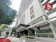 ขายคอนโดใจกลางเมือง-ซิม-วิภา-ลาดพร้